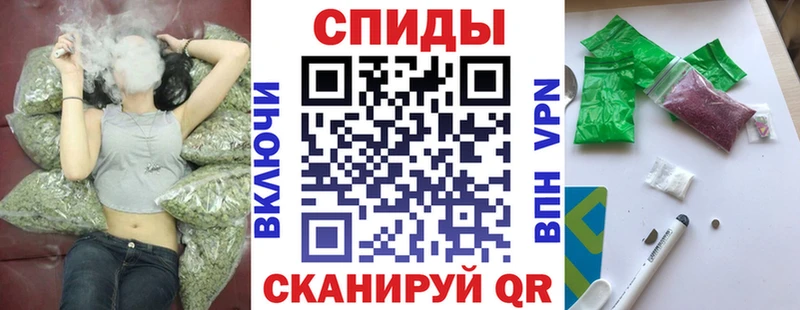 БУТИРАТ оксибутират  Купить  Тетюши 