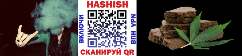 Купить закладки  Тетюши  Гашиш AMNESIA HAZE 
