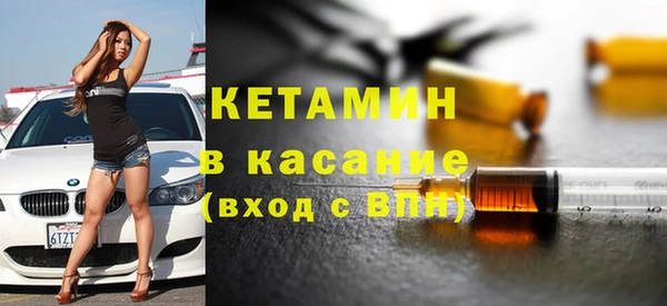 jwh Богородицк