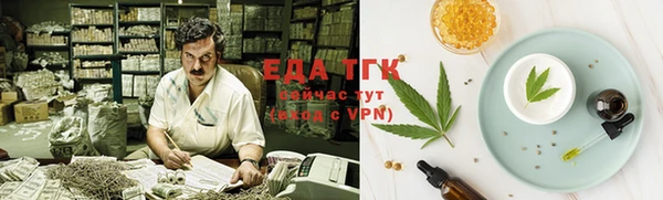 мдма Богданович