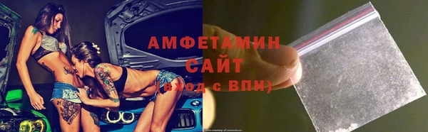 гидропоника Бородино