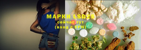 кокаин колумбия Бугульма