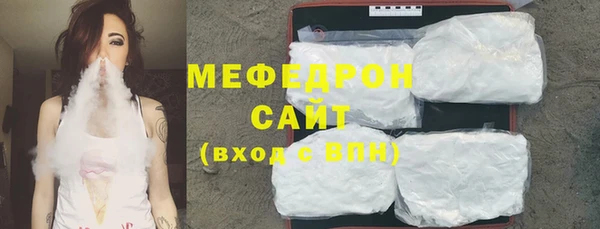 гидропоника Бородино