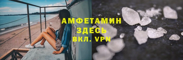 гидропоника Бородино