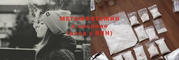 мдма Богданович