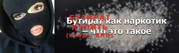 кокаин колумбия Бугульма