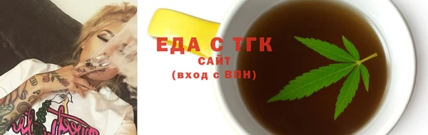 гидропоника Бородино