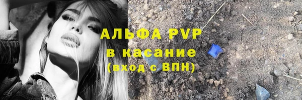 кокаин колумбия Бугульма