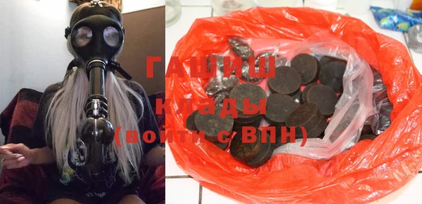 кокаин колумбия Бугульма