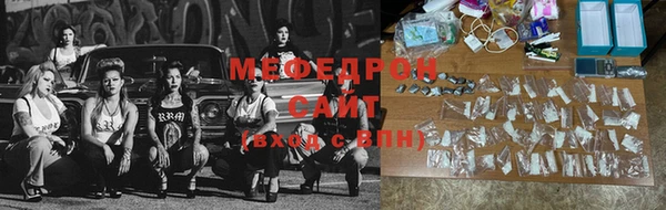 кокаин колумбия Бугульма