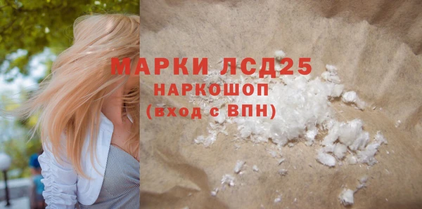 apvp Ростов