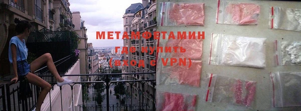 кокаин колумбия Бугульма