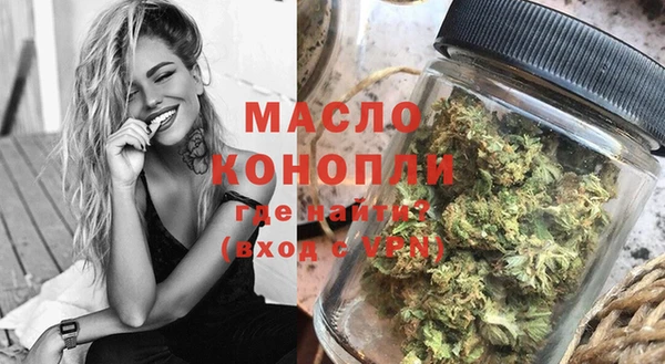 гидропоника Бородино