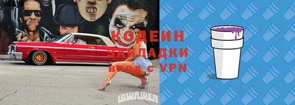 прущая мука Богородск