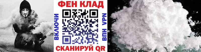 Купить закладки  Тетюши  МЕТАМФЕТАМИН Methamphetamine 